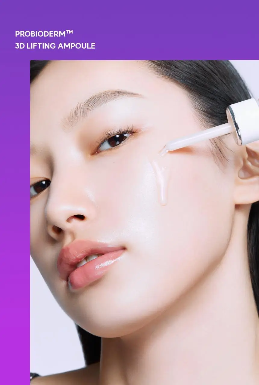 [탄력, 속보습앰플] 바이오힐 보 프로바이오덤 3D 리프팅 앰플 30ml [단품/증정기획] 상세페이지 22